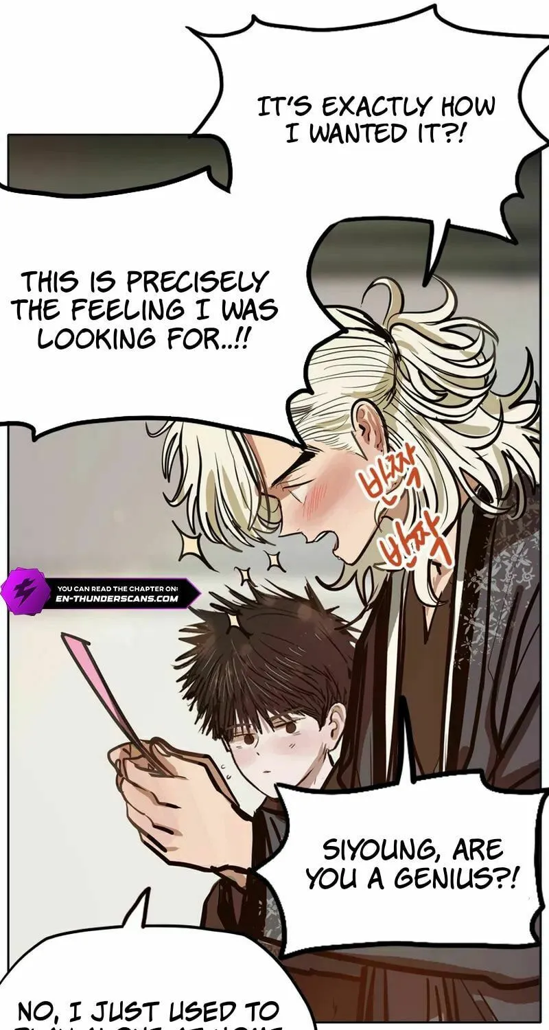 Gaek Chapter 29 page 8 - 