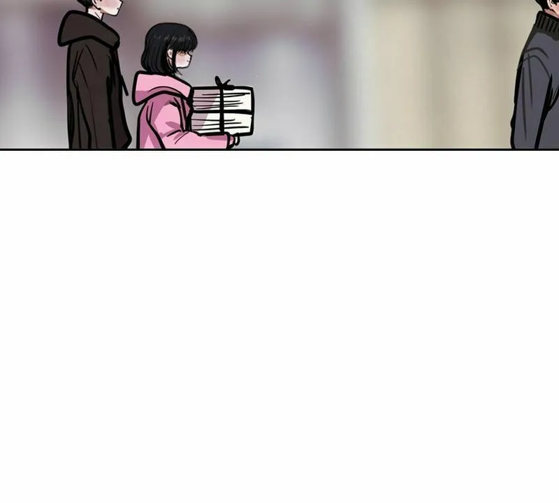 Gaek Chapter 29 page 74 - 
