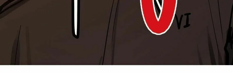 Gaek Chapter 29 page 81 - 