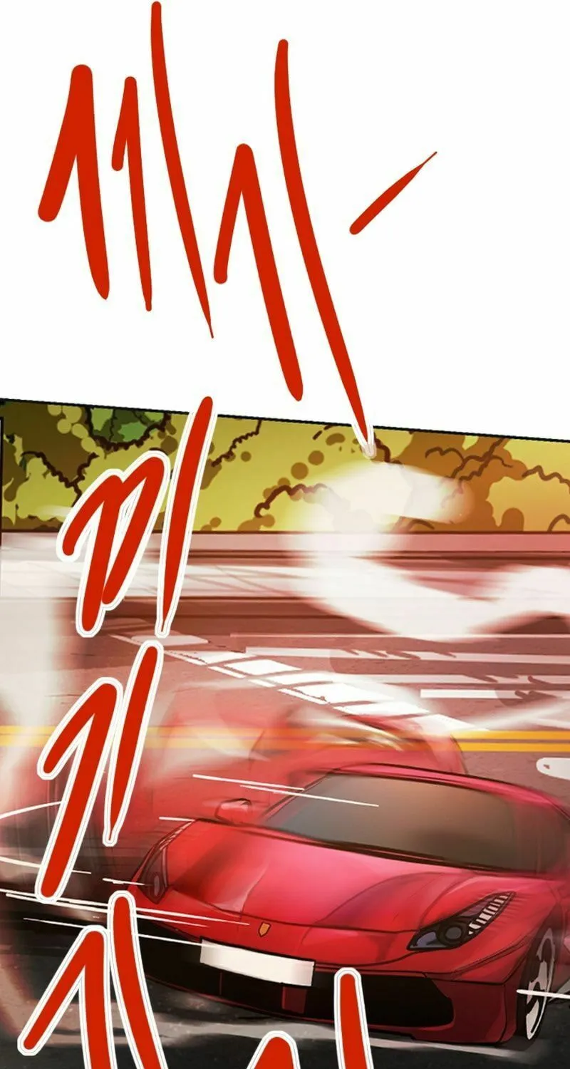 Gaek Chapter 29 page 94 - 