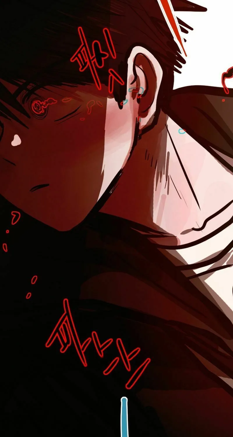 Gaek Chapter 29 page 96 - 