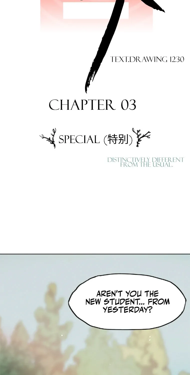 Gaek Chapter 3 page 13 - 