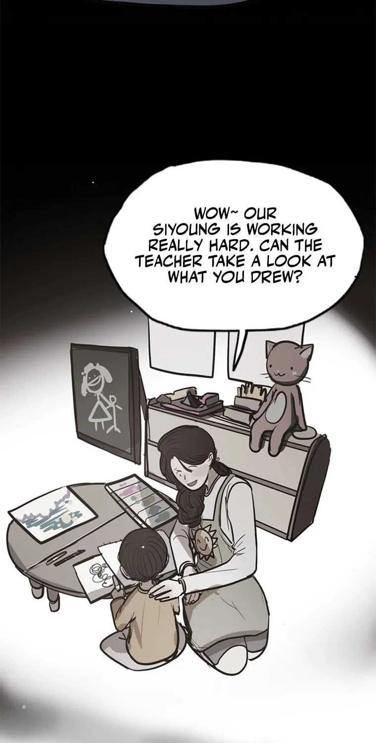 Gaek Chapter 3 page 19 - 