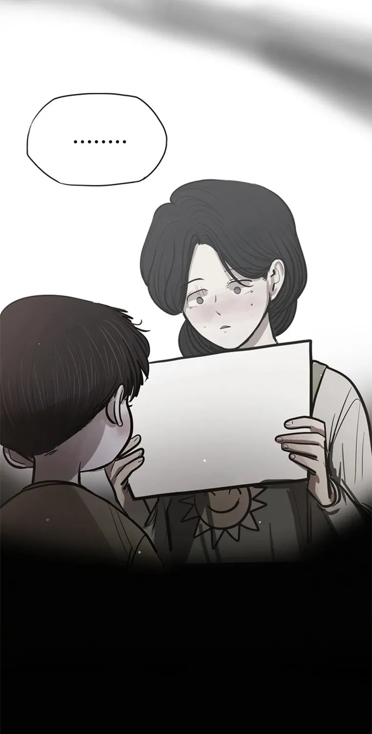 Gaek Chapter 3 page 20 - 