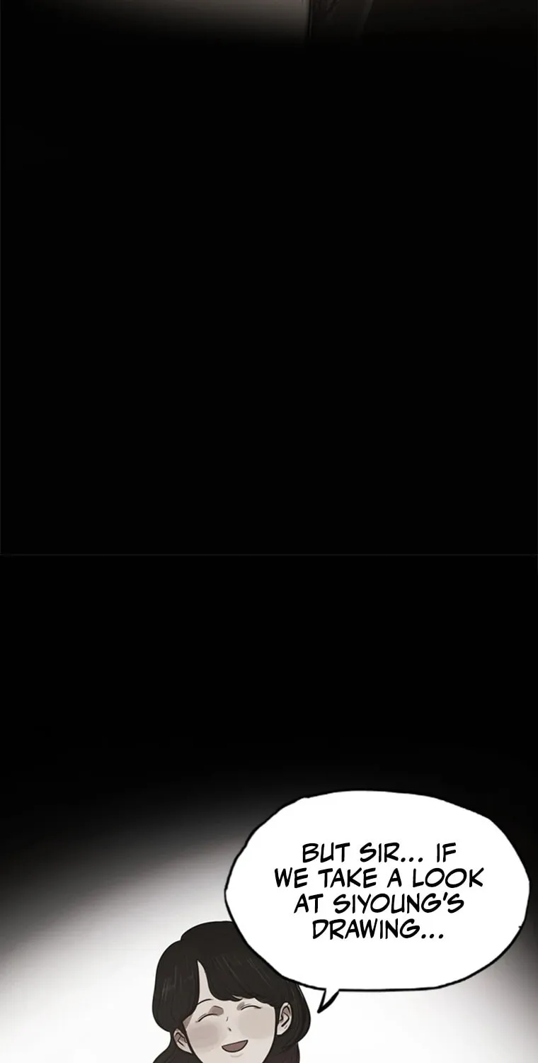 Gaek Chapter 3 page 22 - 