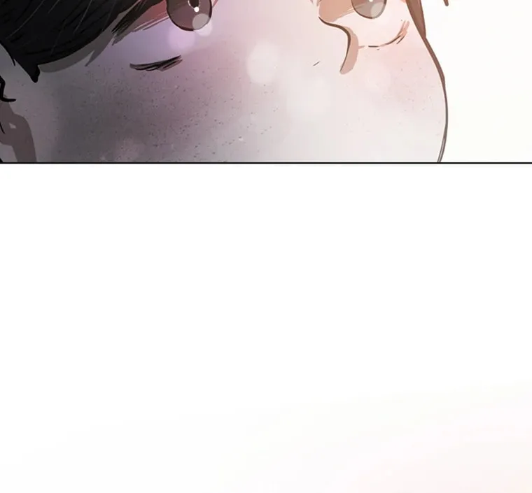 Gaek Chapter 3 page 31 - 