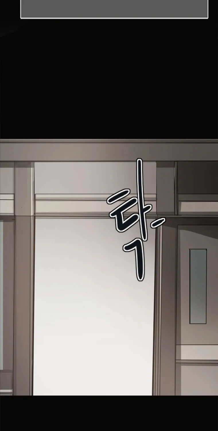 Gaek Chapter 3 page 34 - 