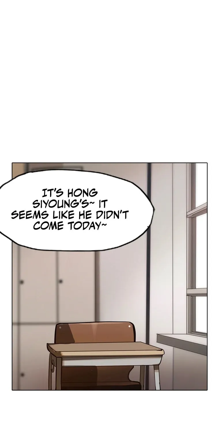 Gaek Chapter 3 page 5 - 