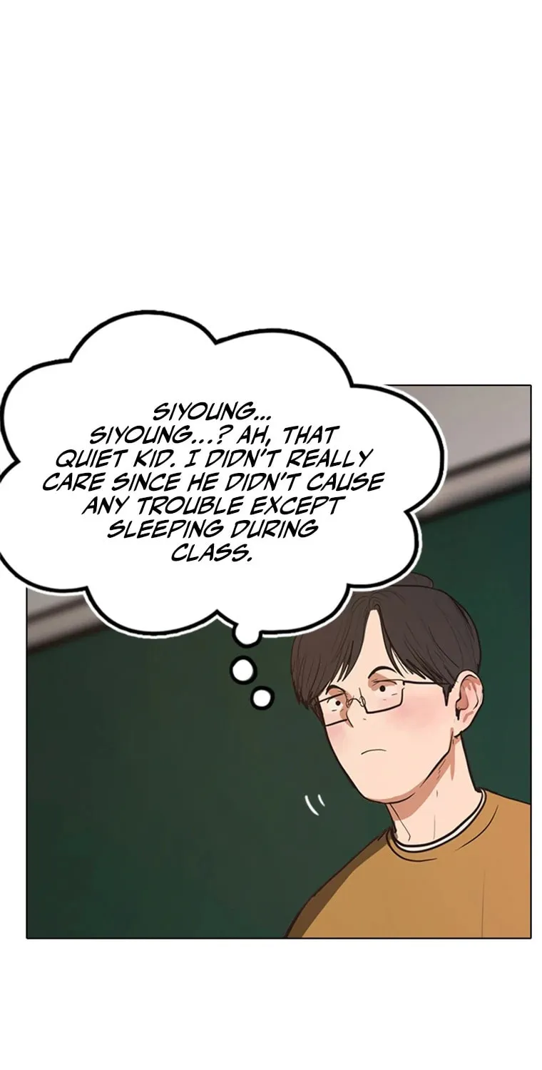Gaek Chapter 3 page 6 - 