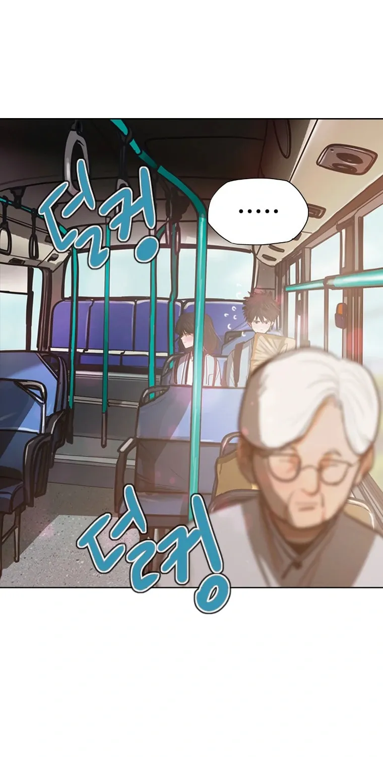 Gaek Chapter 3 page 60 - 