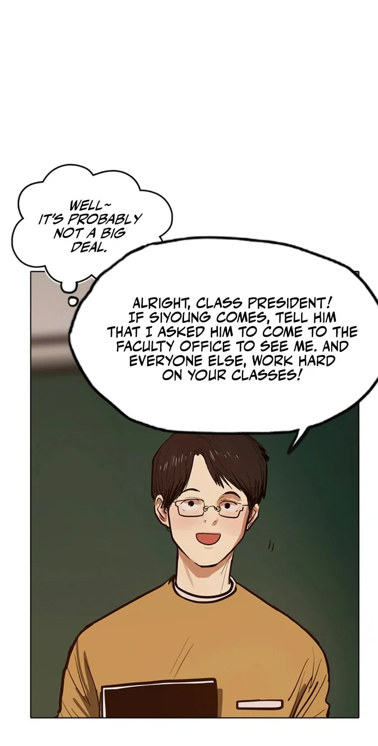 Gaek Chapter 3 page 7 - 