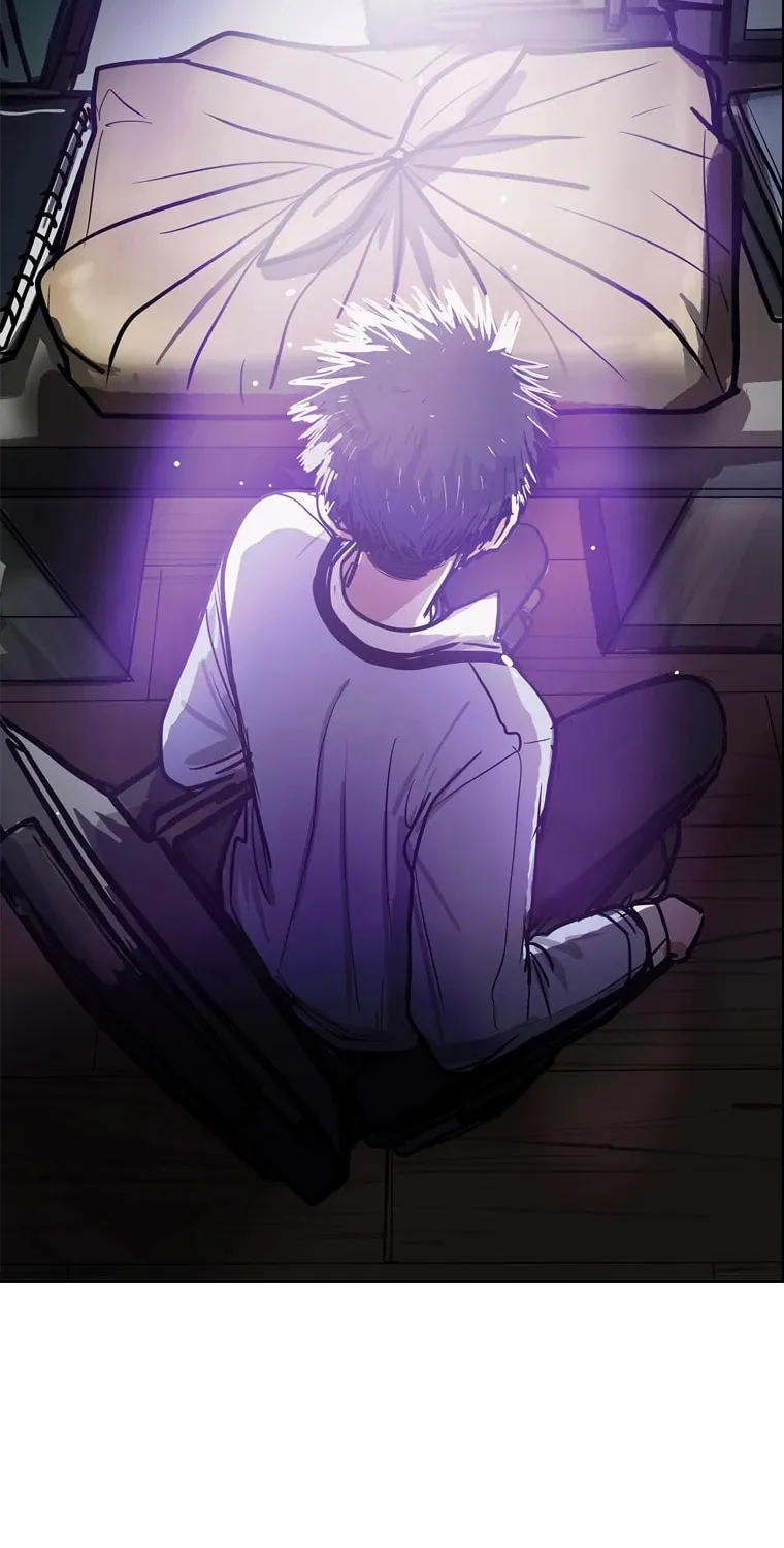 Gaek Chapter 3 page 70 - 