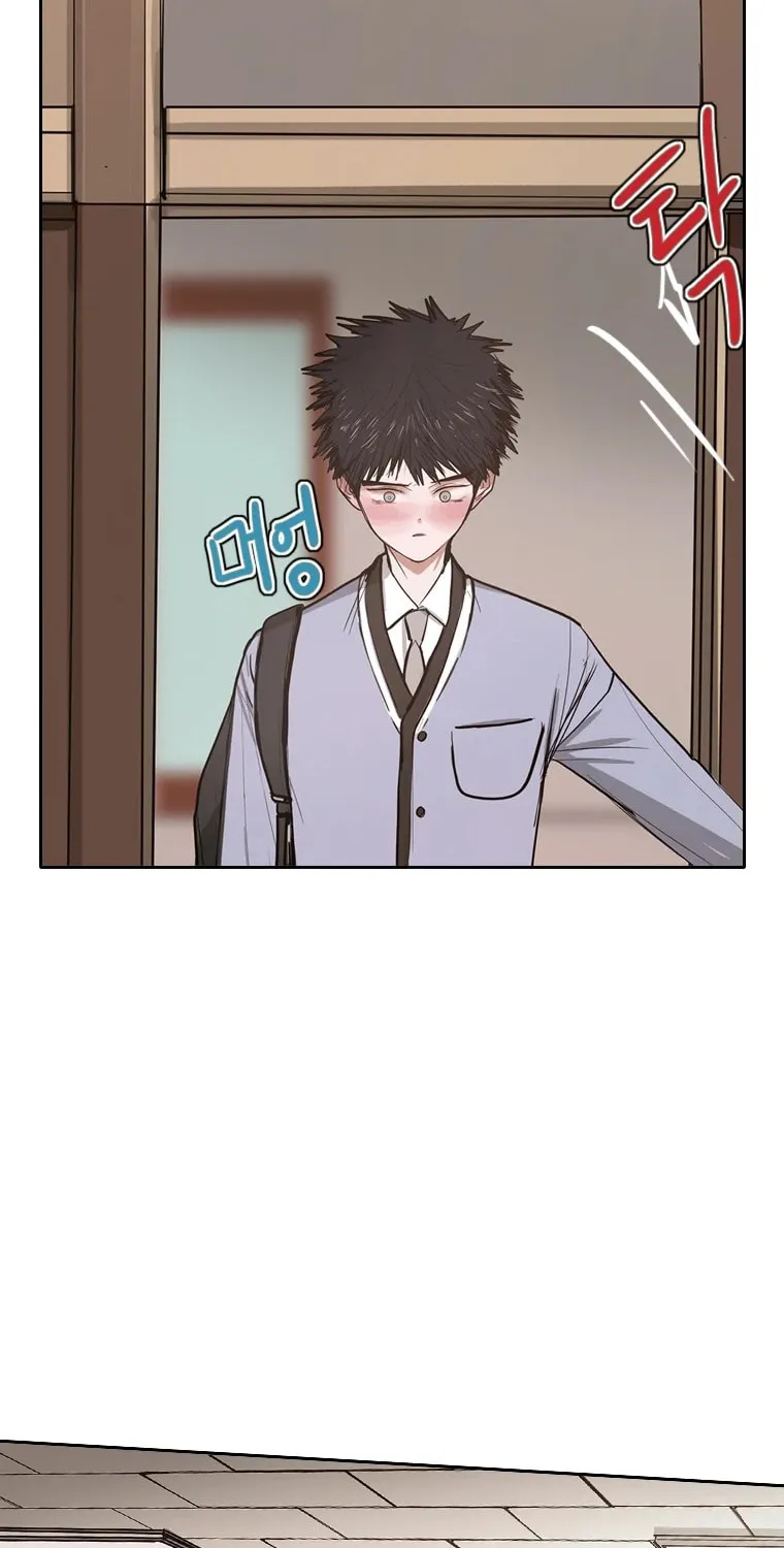 Gaek Chapter 3 page 72 - 