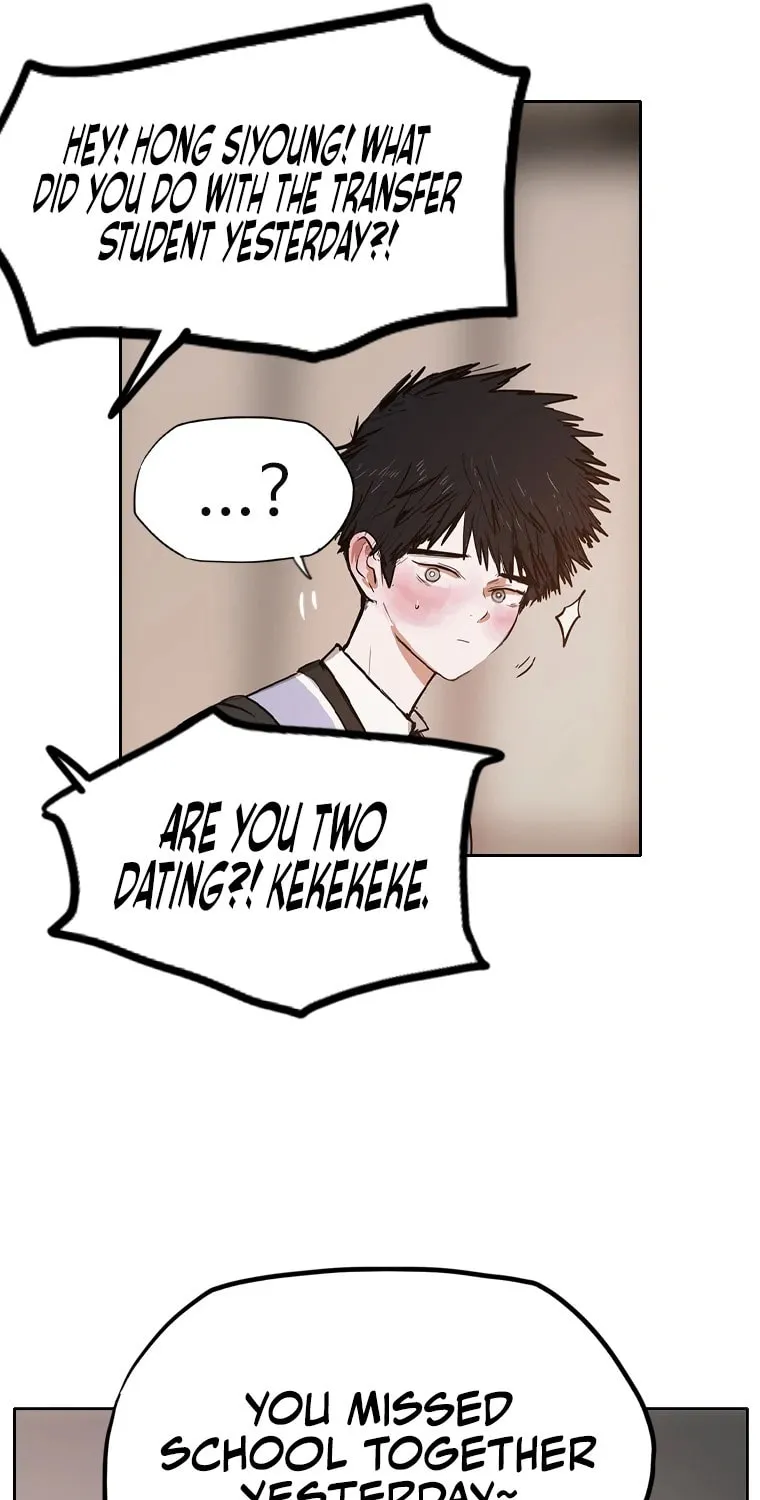 Gaek Chapter 3 page 74 - 