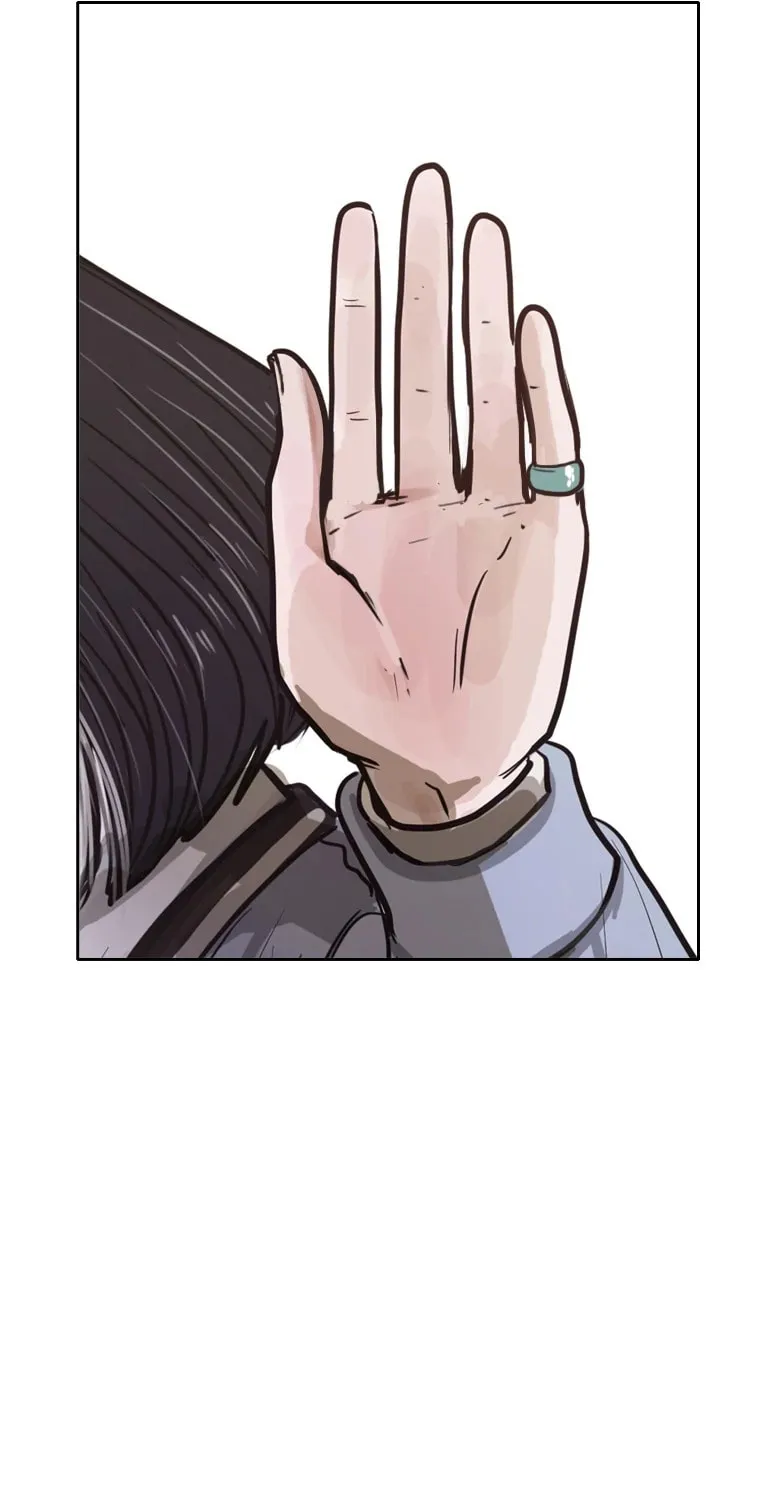 Gaek Chapter 3 page 81 - 
