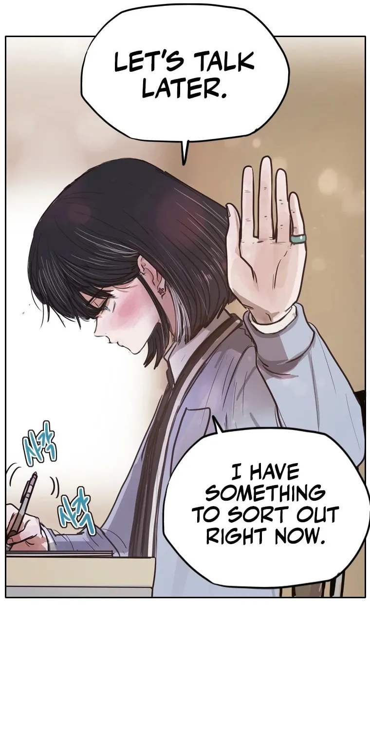 Gaek Chapter 3 page 82 - 
