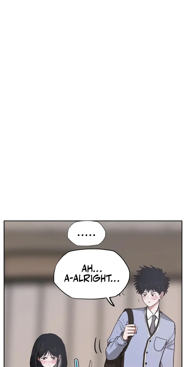 Gaek Chapter 3 page 83 - 