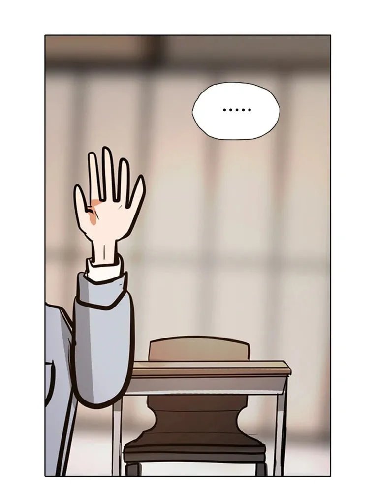 Gaek Chapter 3 page 10 - 