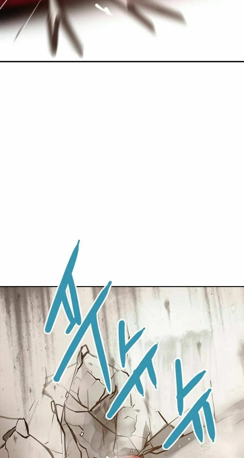 Gaek Chapter 30 page 19 - 