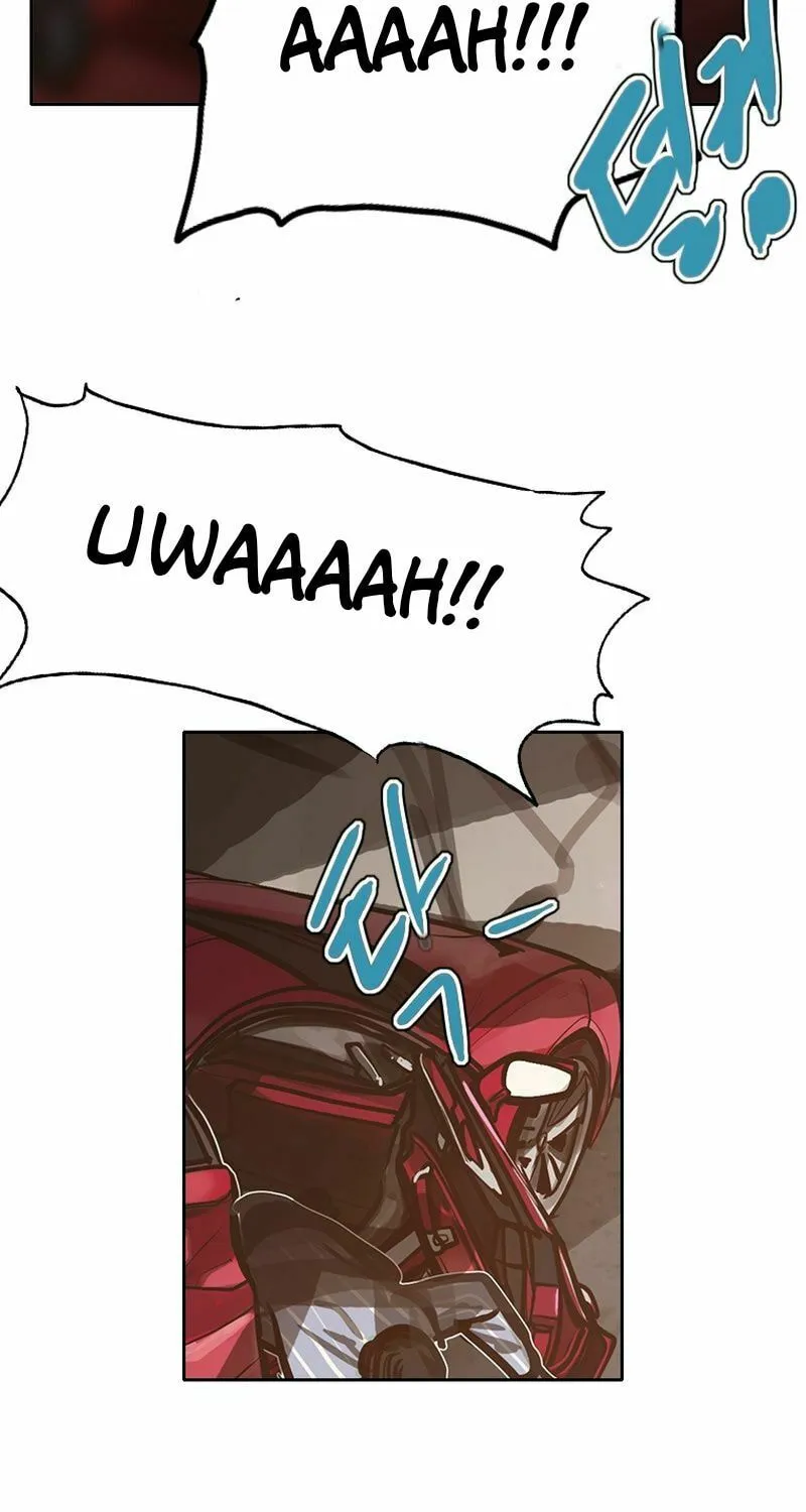 Gaek Chapter 30 page 51 - 