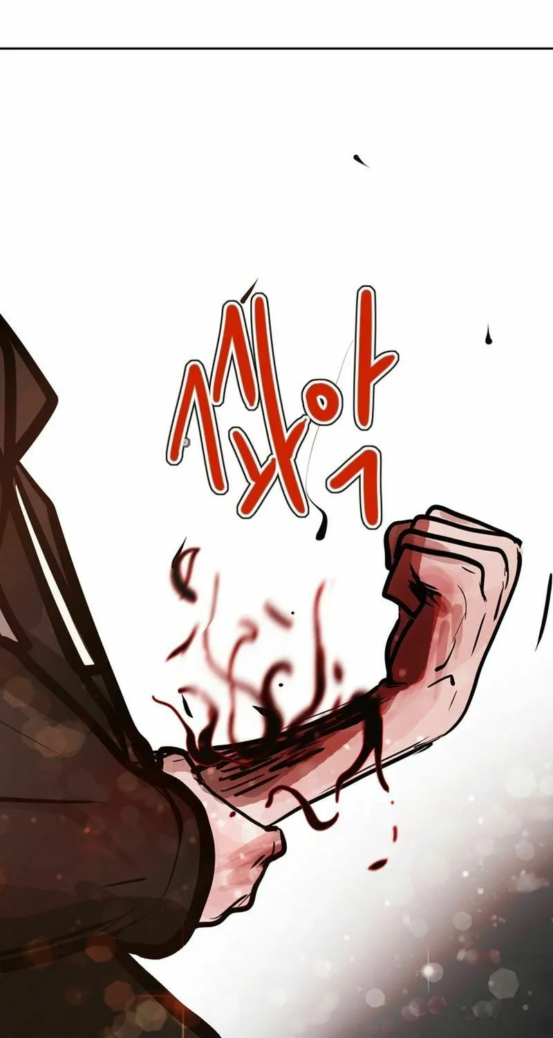 Gaek Chapter 30 page 77 - 
