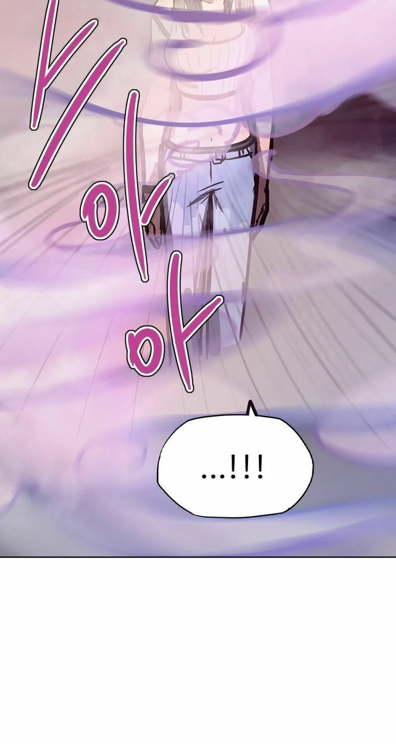 Gaek Chapter 30 page 85 - 