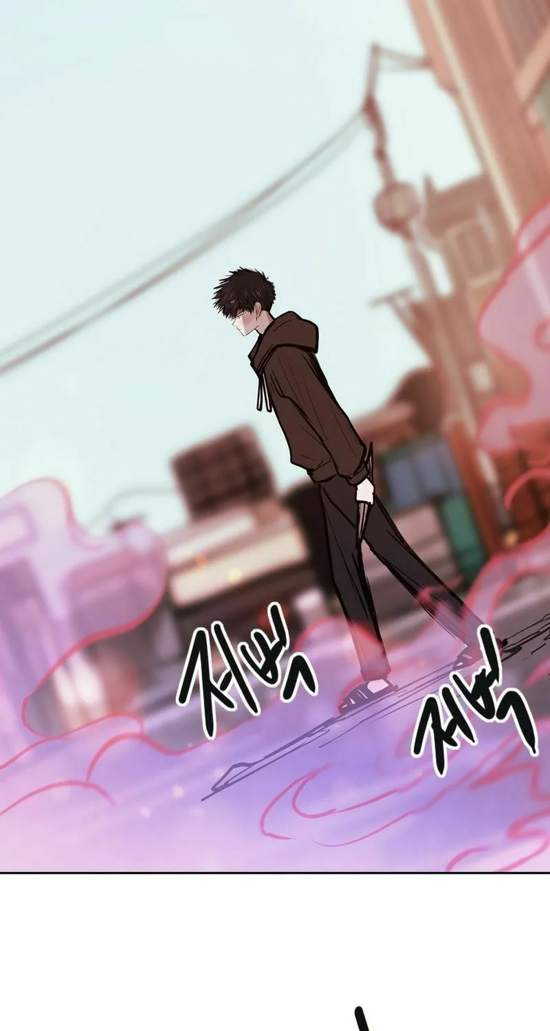 Gaek Chapter 30 page 93 - 
