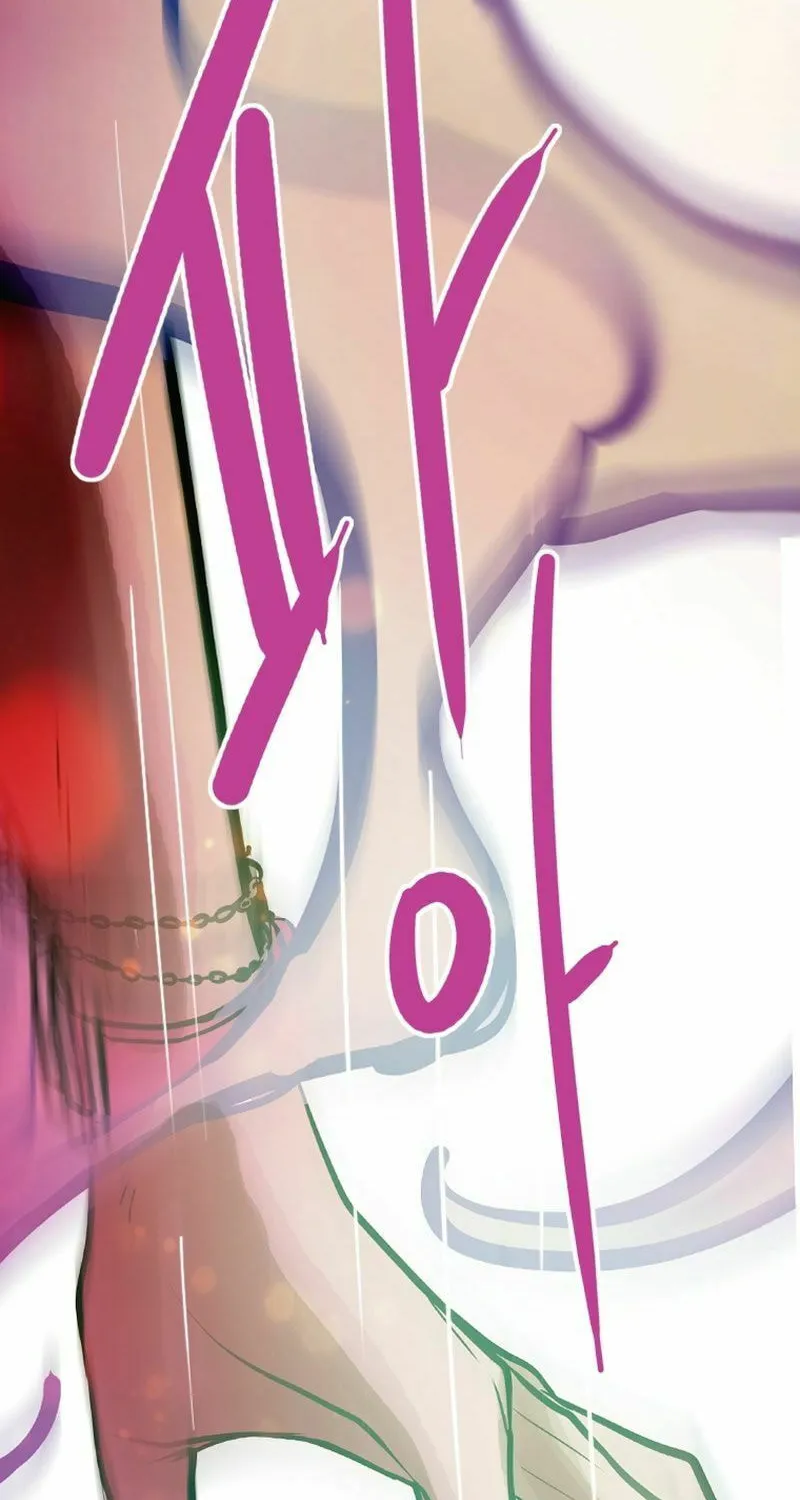 Gaek Chapter 30 page 98 - 