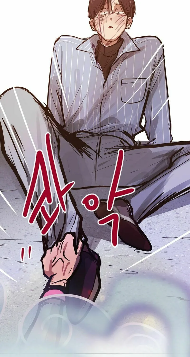 Gaek Chapter 30 page 100 - 