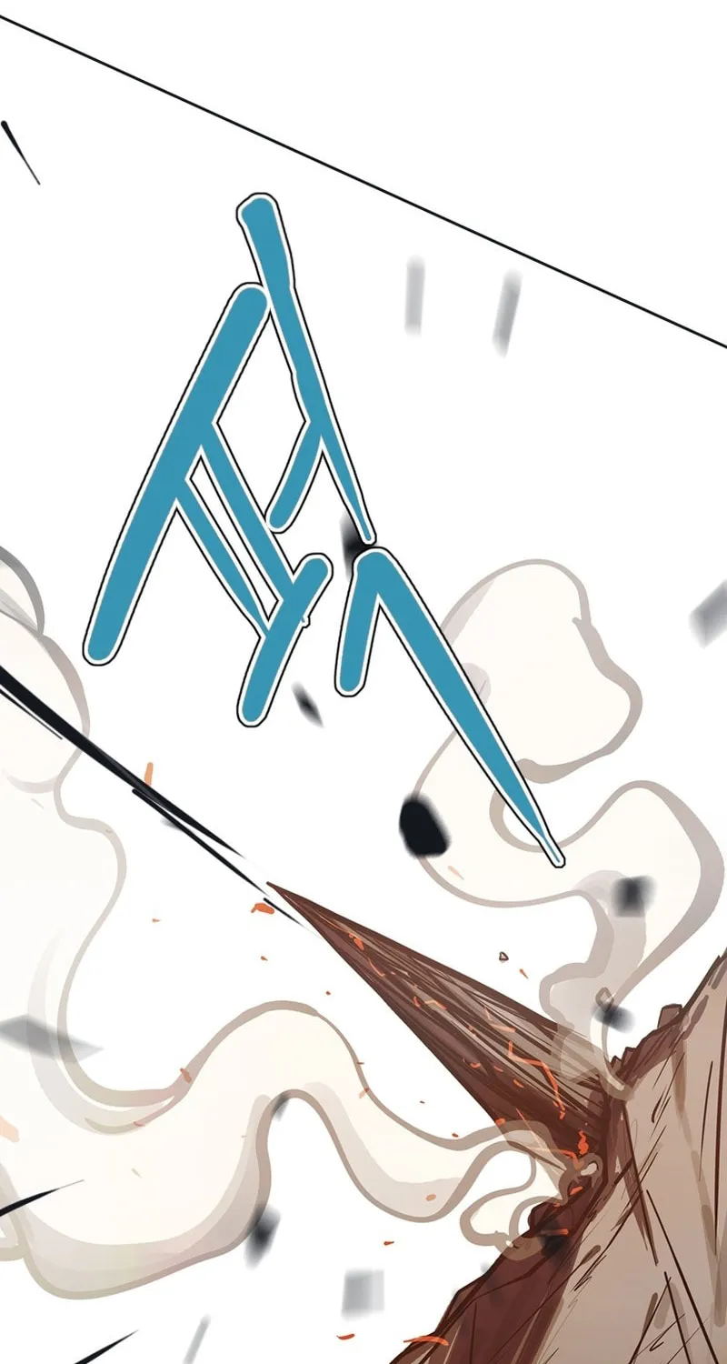 Gaek Chapter 31 page 14 - 