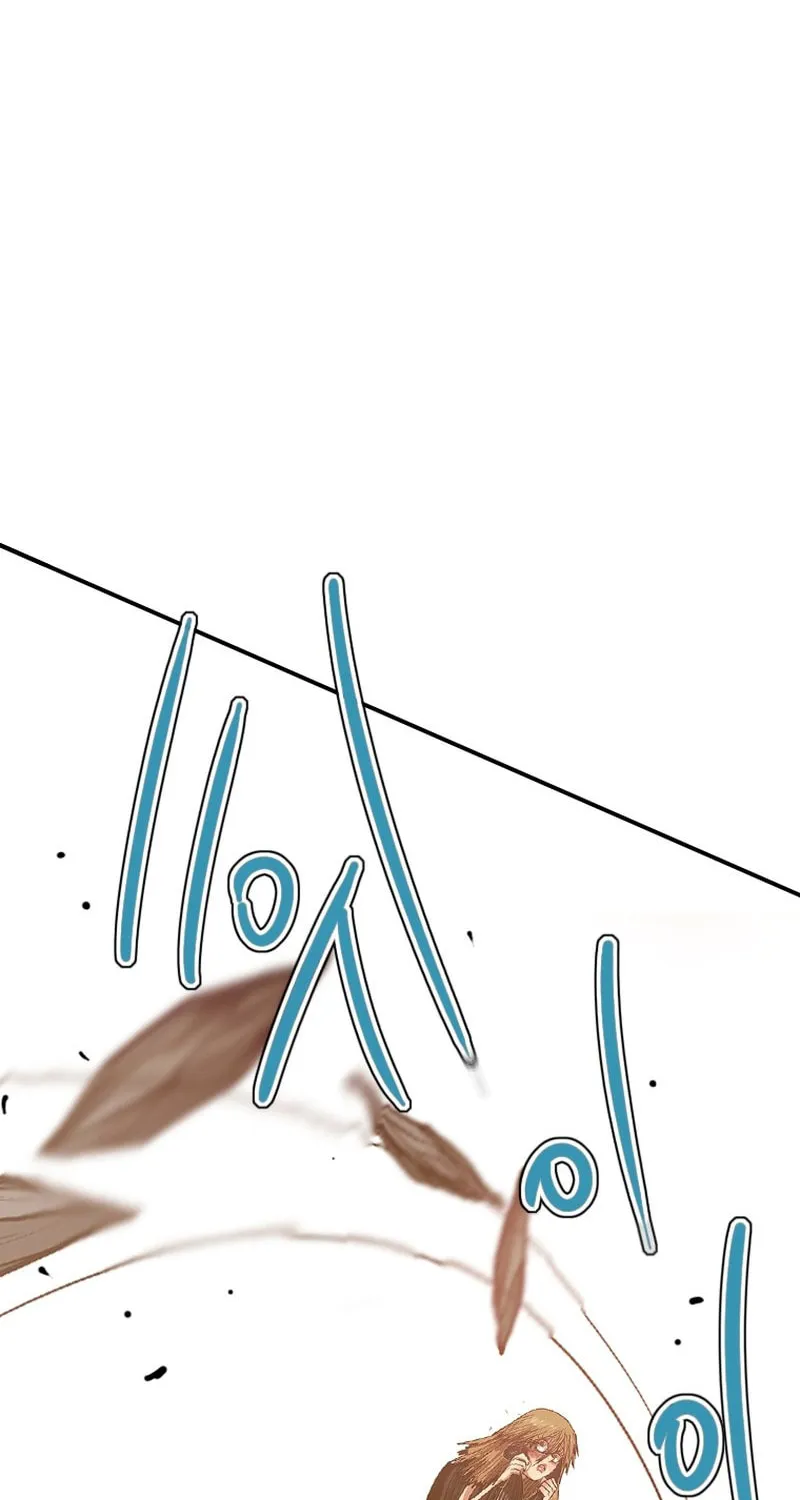 Gaek Chapter 31 page 18 - 