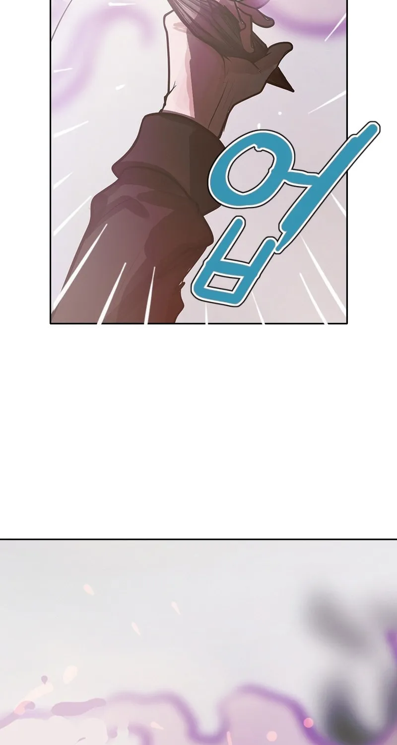 Gaek Chapter 31 page 20 - 