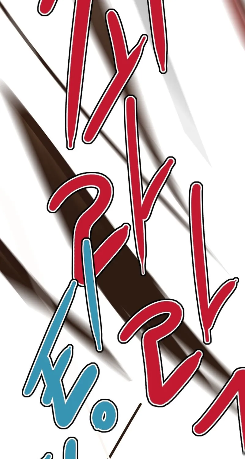 Gaek Chapter 31 page 33 - 