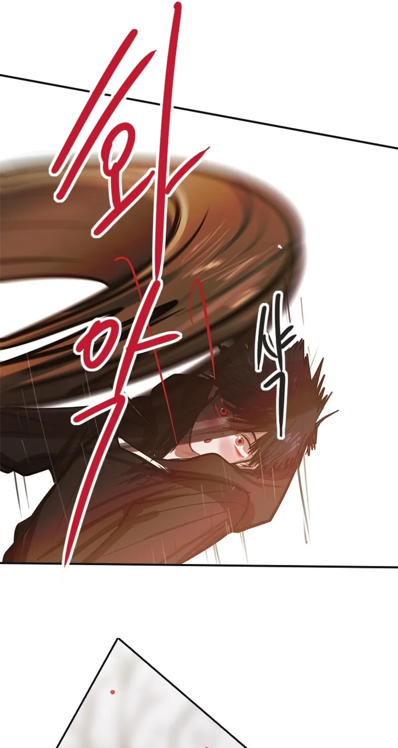 Gaek Chapter 31 page 42 - 