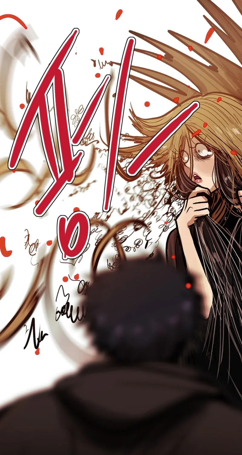 Gaek Chapter 31 page 44 - 