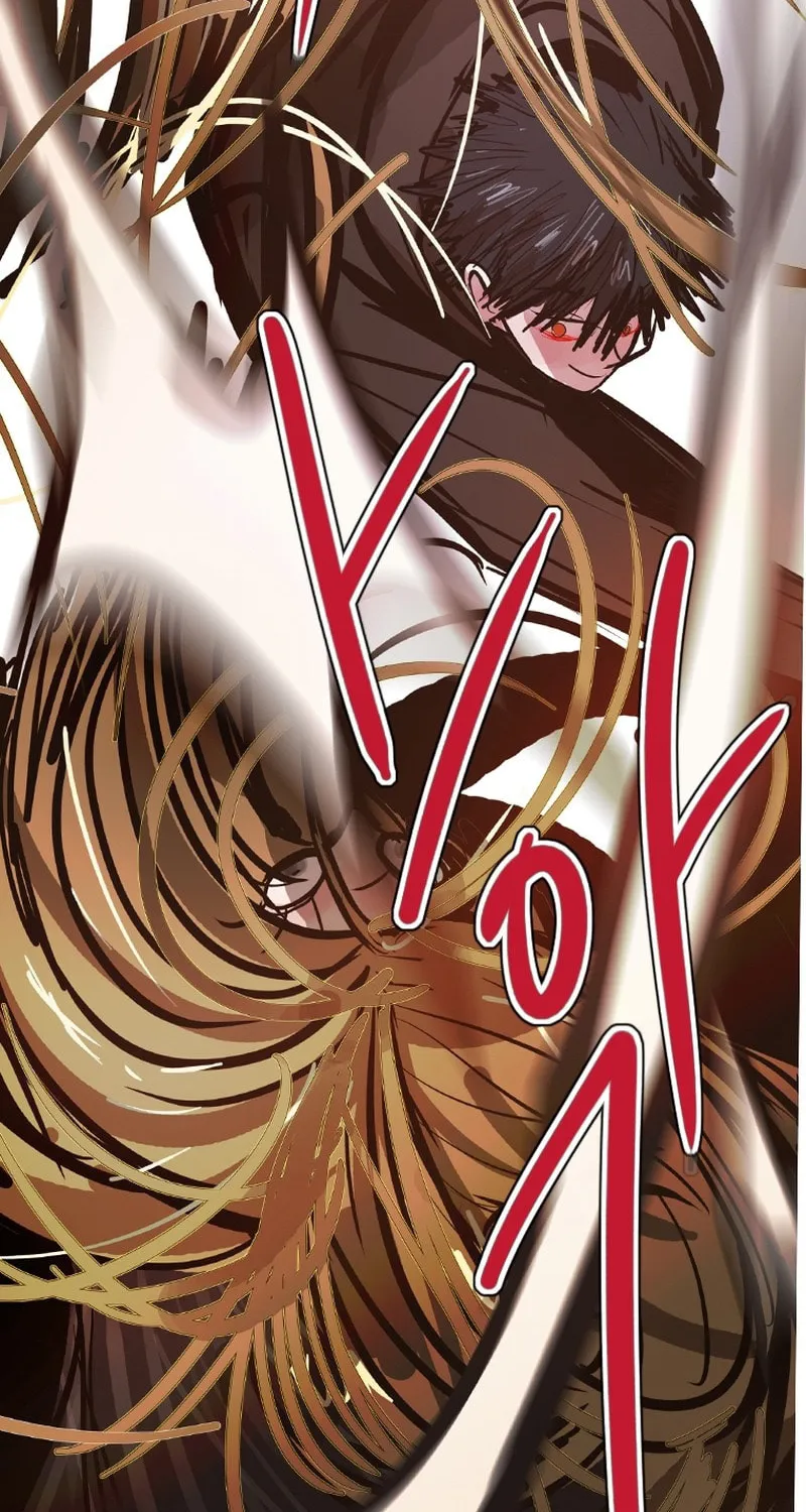 Gaek Chapter 31 page 47 - 