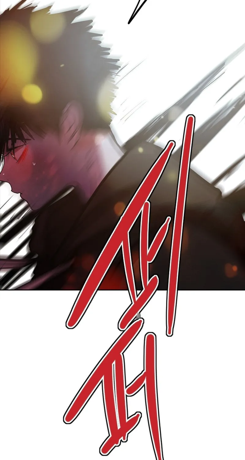 Gaek Chapter 31 page 79 - 
