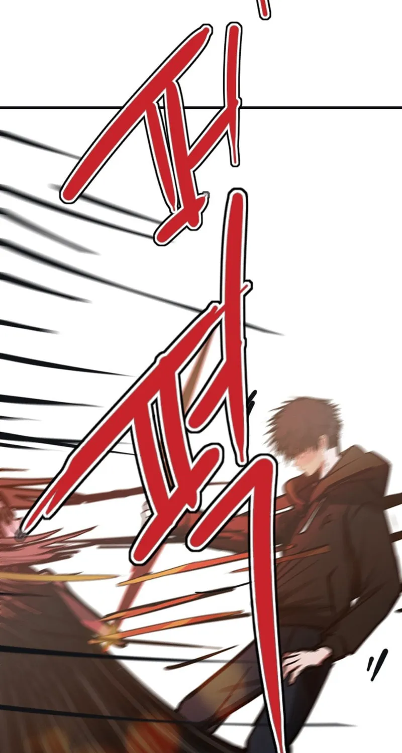 Gaek Chapter 31 page 80 - 