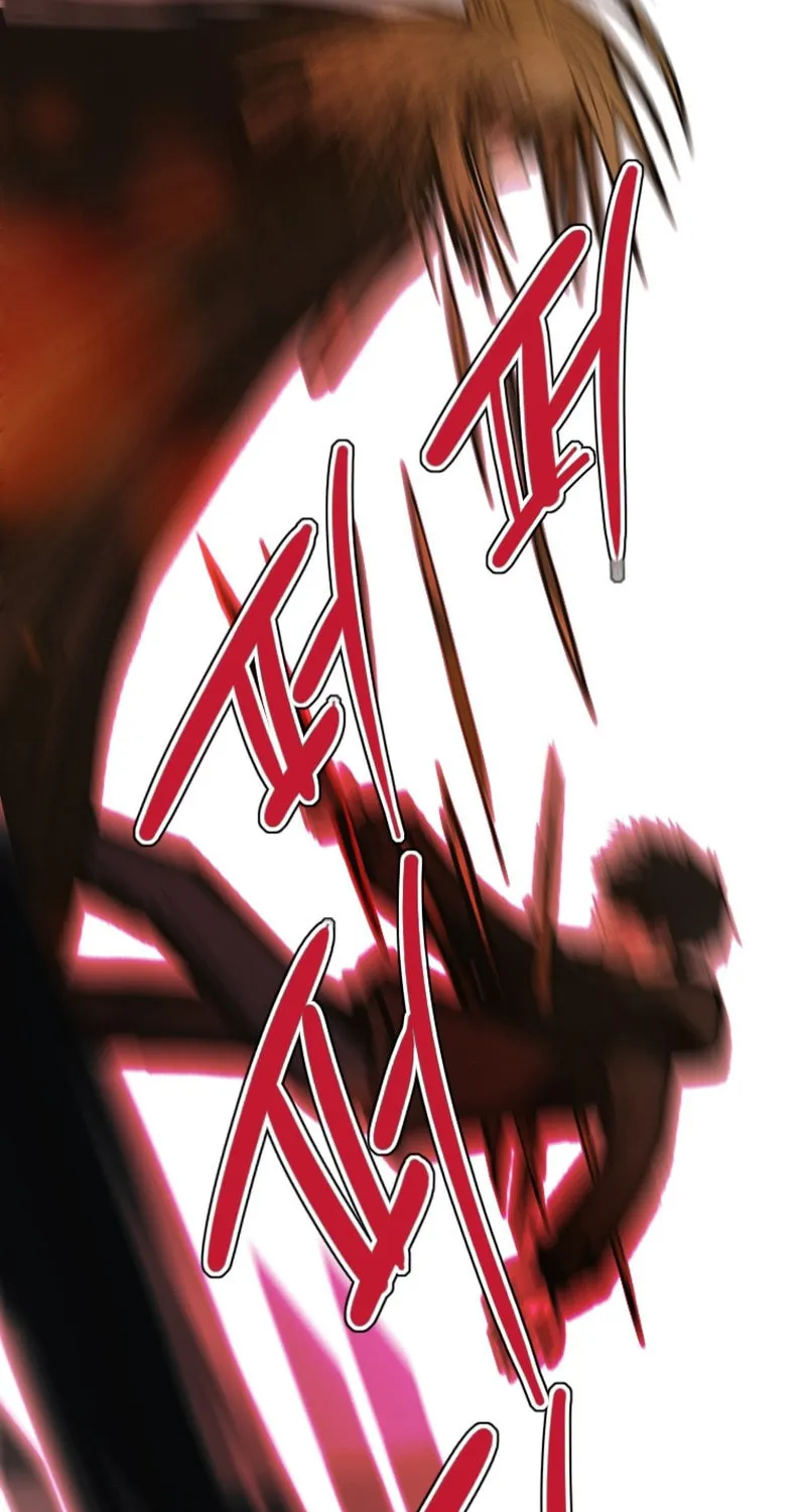 Gaek Chapter 31 page 82 - 
