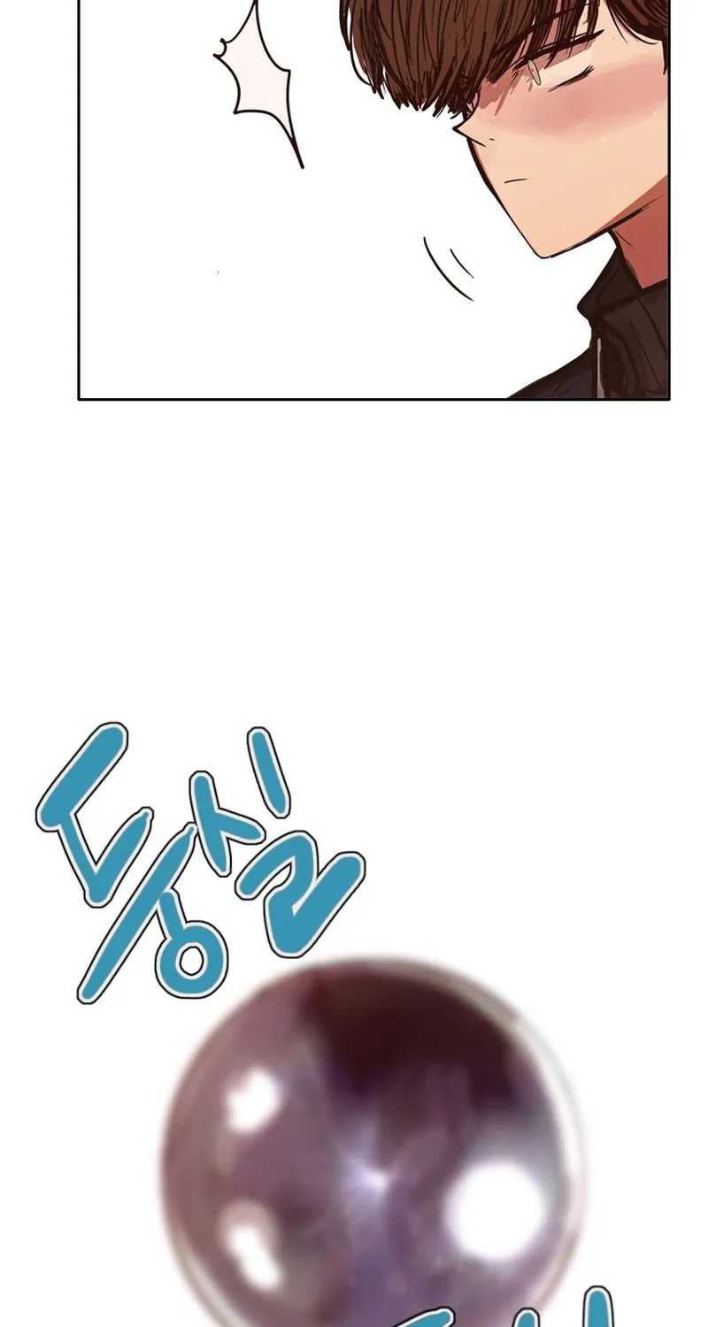 Gaek Chapter 32 page 11 - 