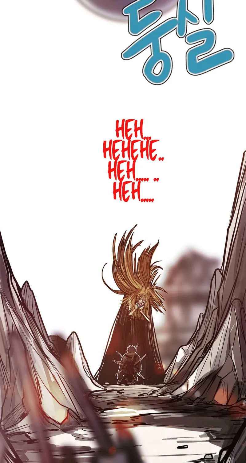 Gaek Chapter 32 page 12 - 