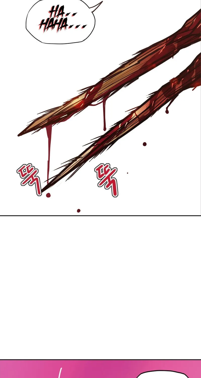 Gaek Chapter 32 page 17 - 