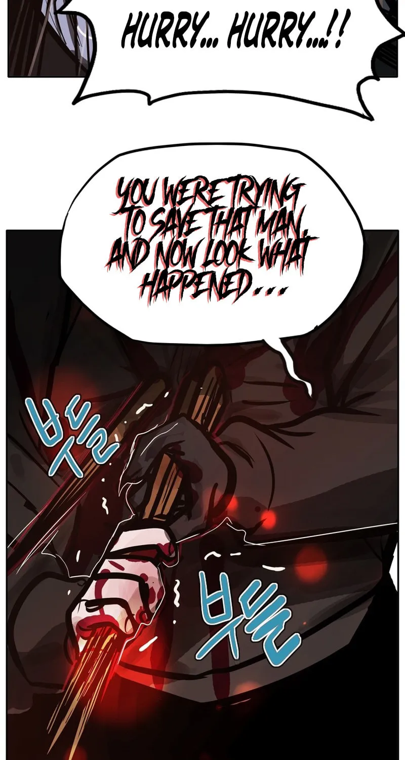 Gaek Chapter 32 page 22 - 