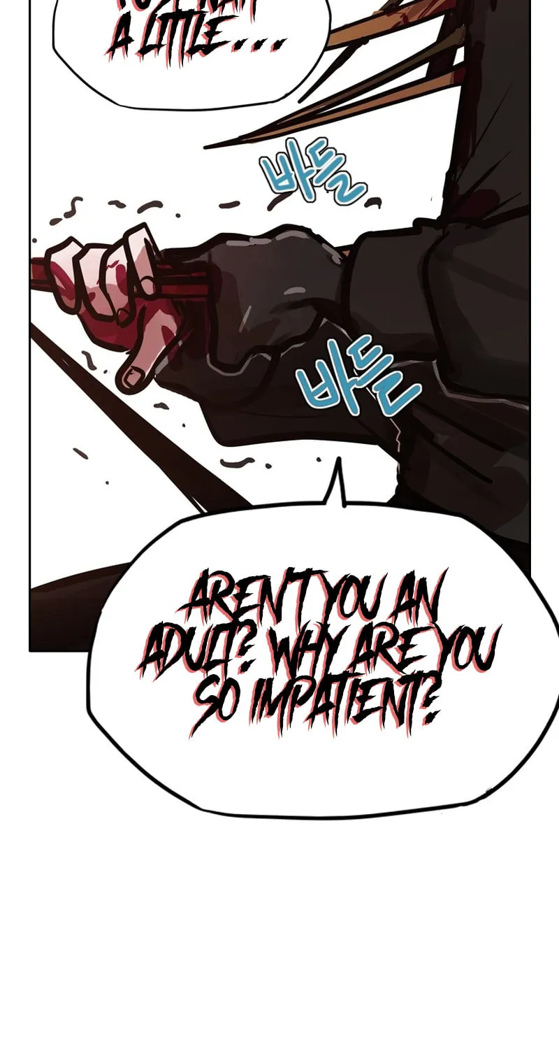 Gaek Chapter 32 page 24 - 