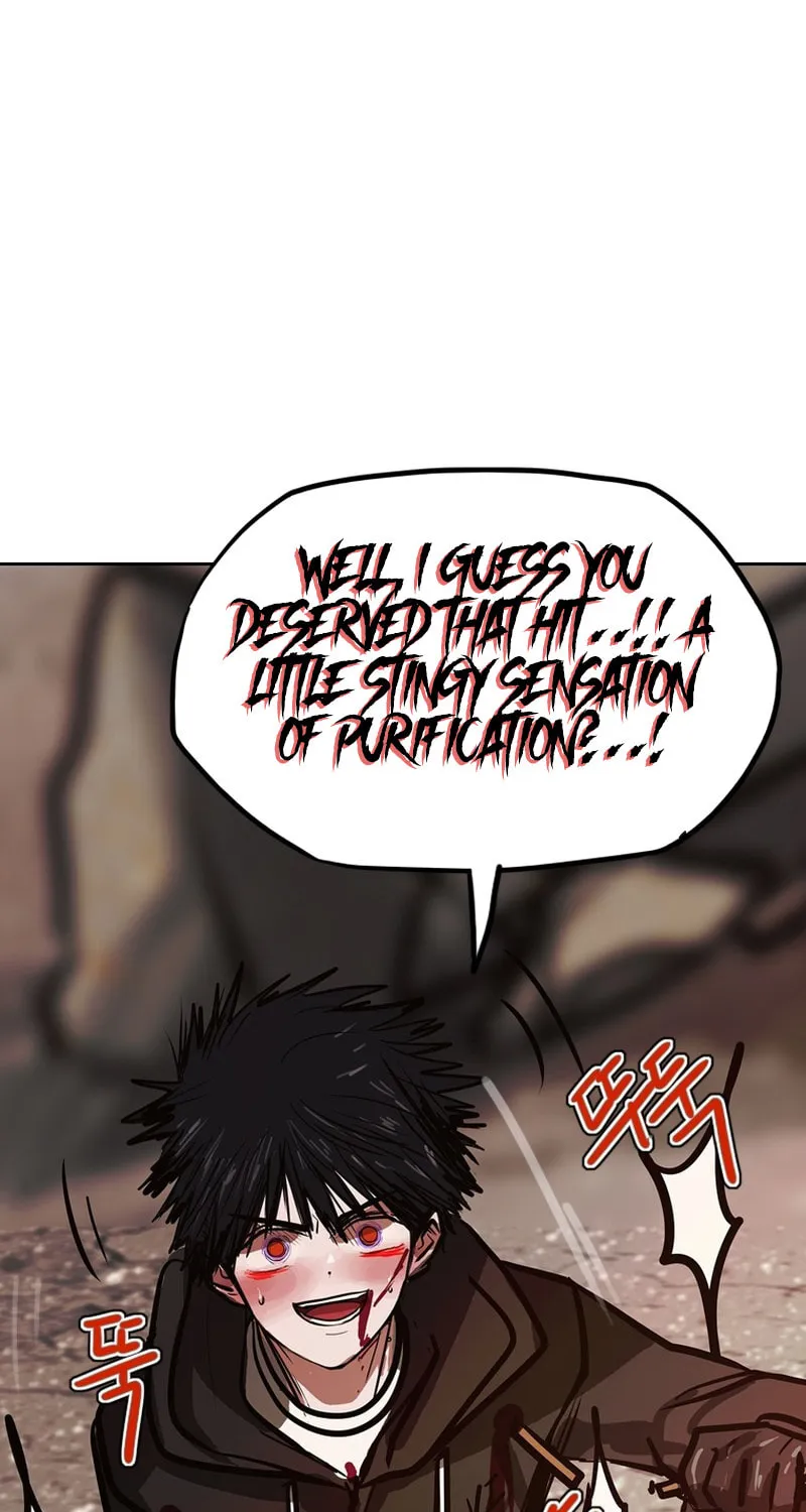Gaek Chapter 32 page 26 - 