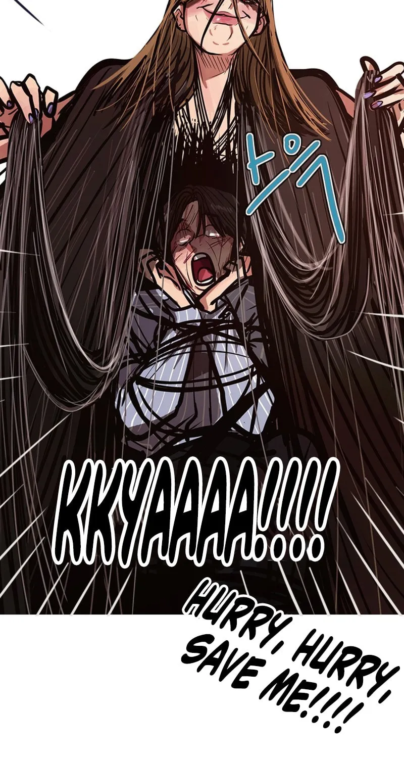 Gaek Chapter 32 page 28 - 