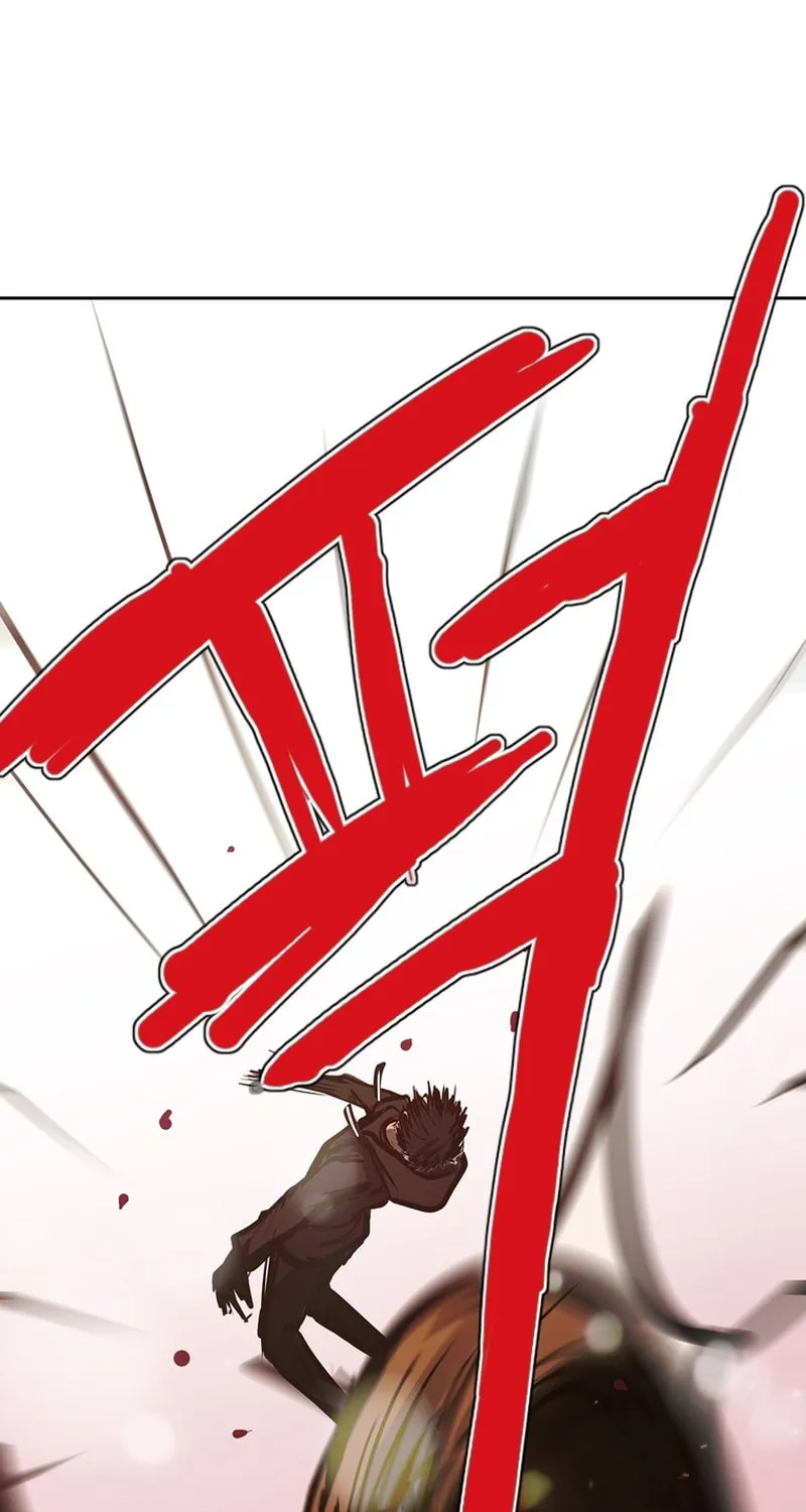 Gaek Chapter 32 page 33 - 