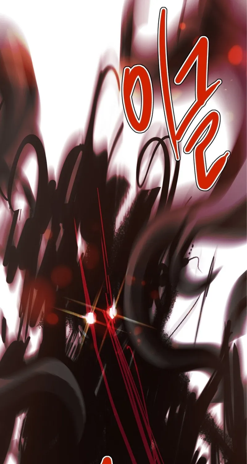Gaek Chapter 32 page 49 - 