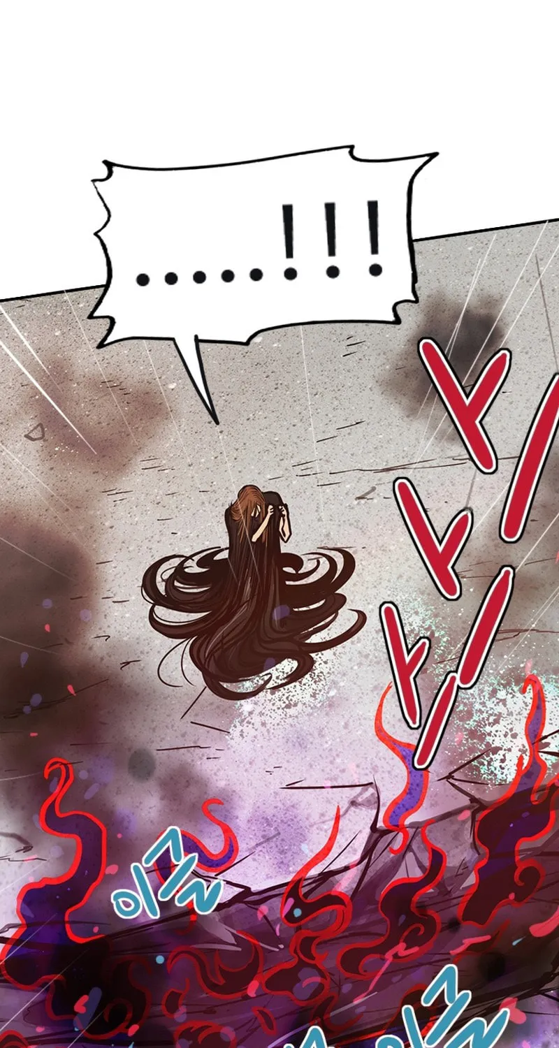 Gaek Chapter 32 page 70 - 