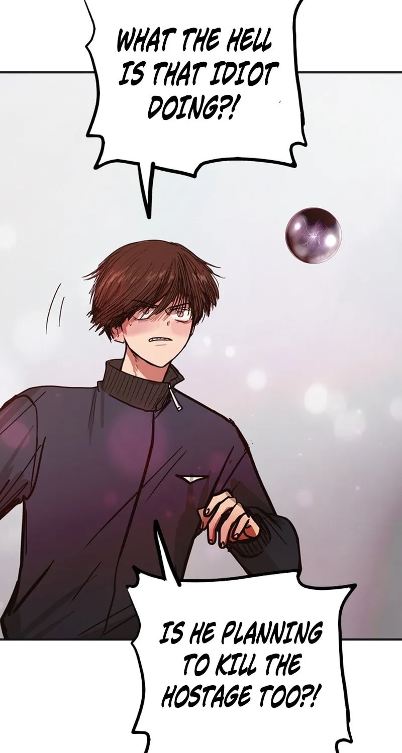 Gaek Chapter 32 page 79 - 